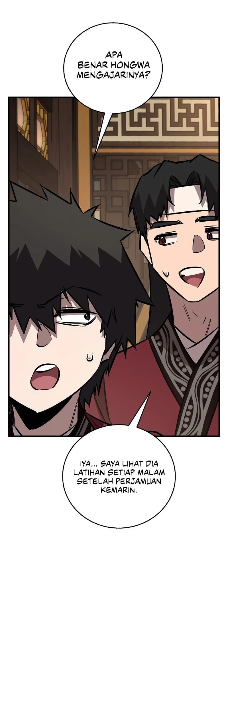 Childhood Friend Of The Zenith Chapter 84 page 70