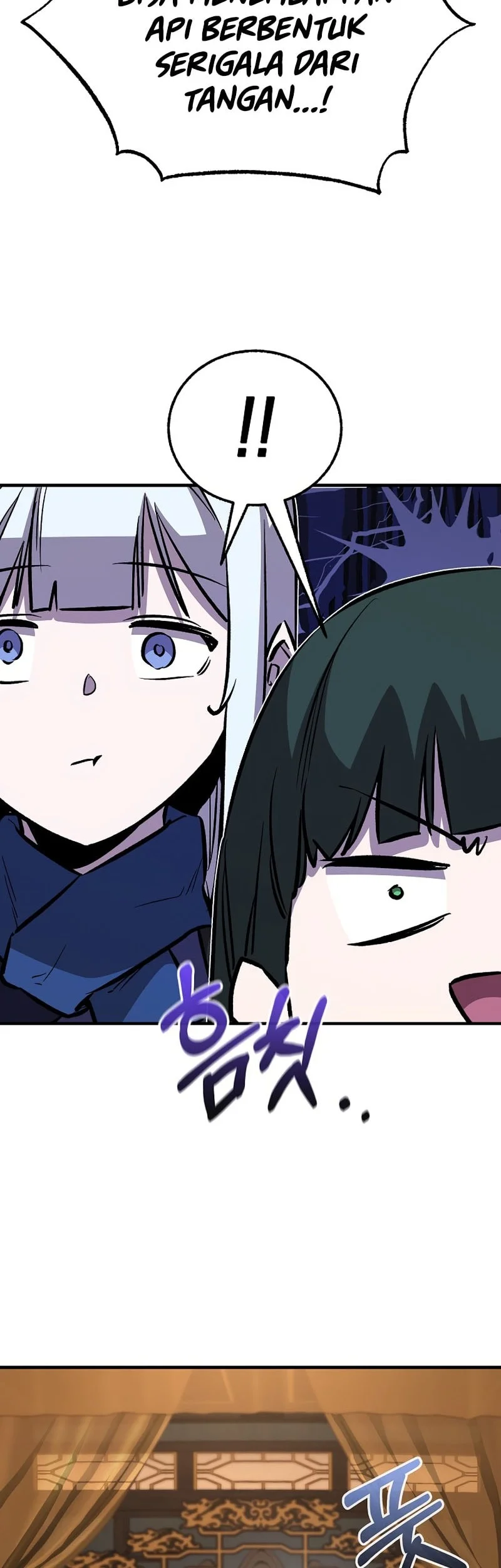 Childhood Friend Of The Zenith Chapter 84 page 72