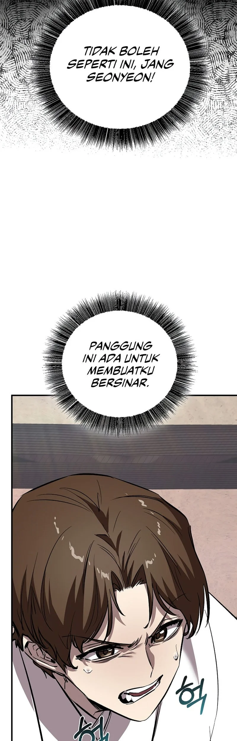 Childhood Friend Of The Zenith Chapter 85 page 44