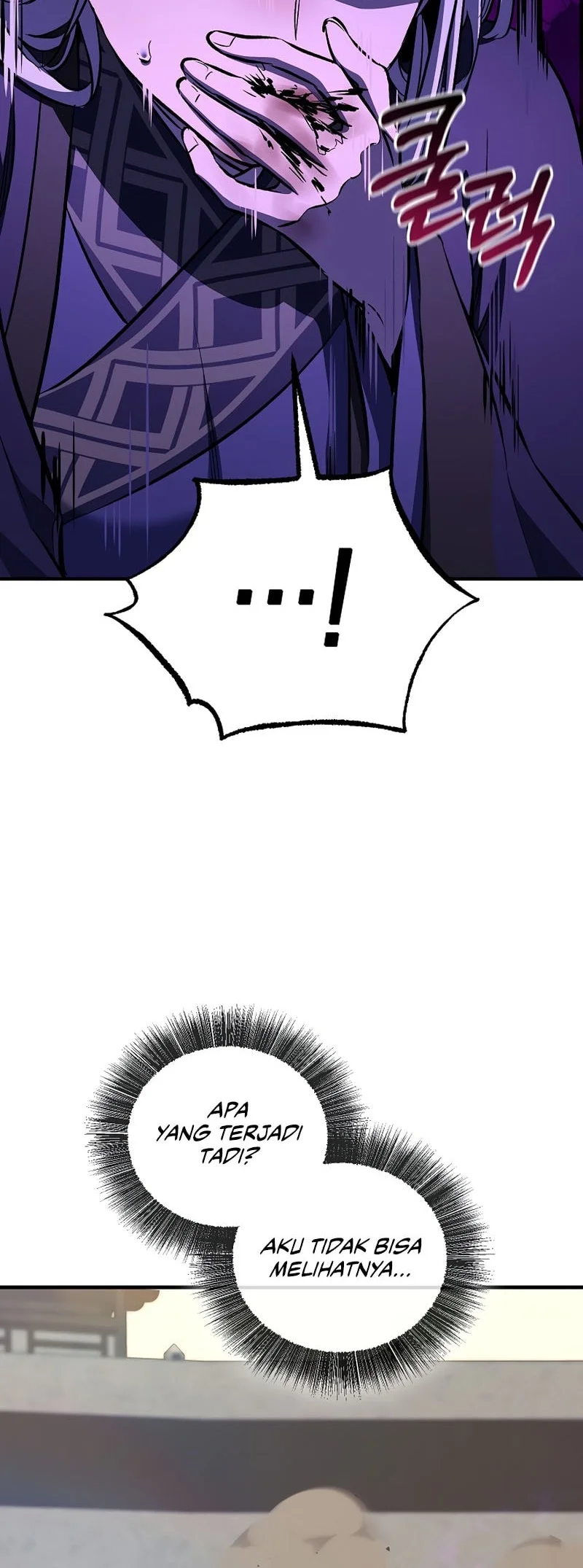 Childhood Friend Of The Zenith Chapter 85 page 53