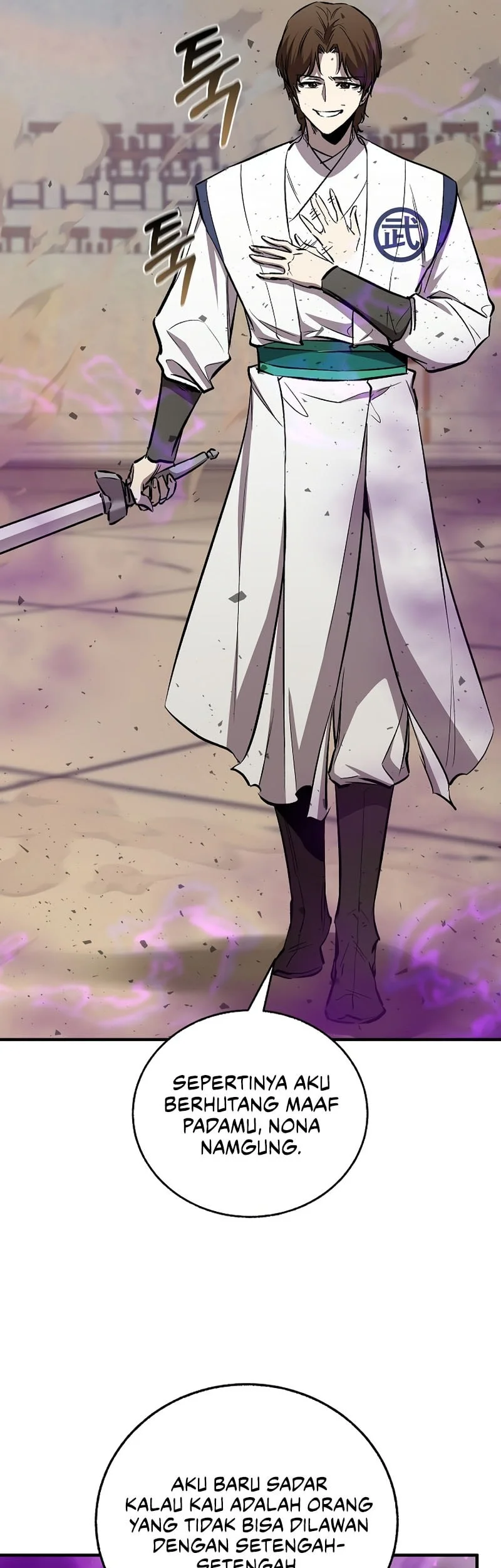 Childhood Friend Of The Zenith Chapter 85 page 54
