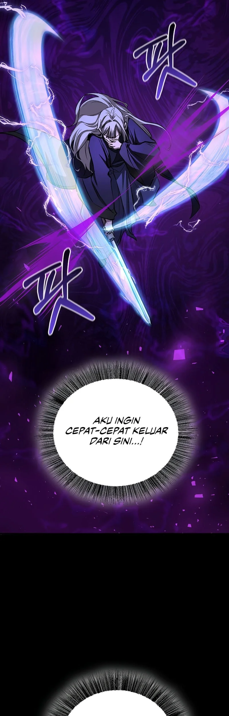 Childhood Friend Of The Zenith Chapter 85 page 62