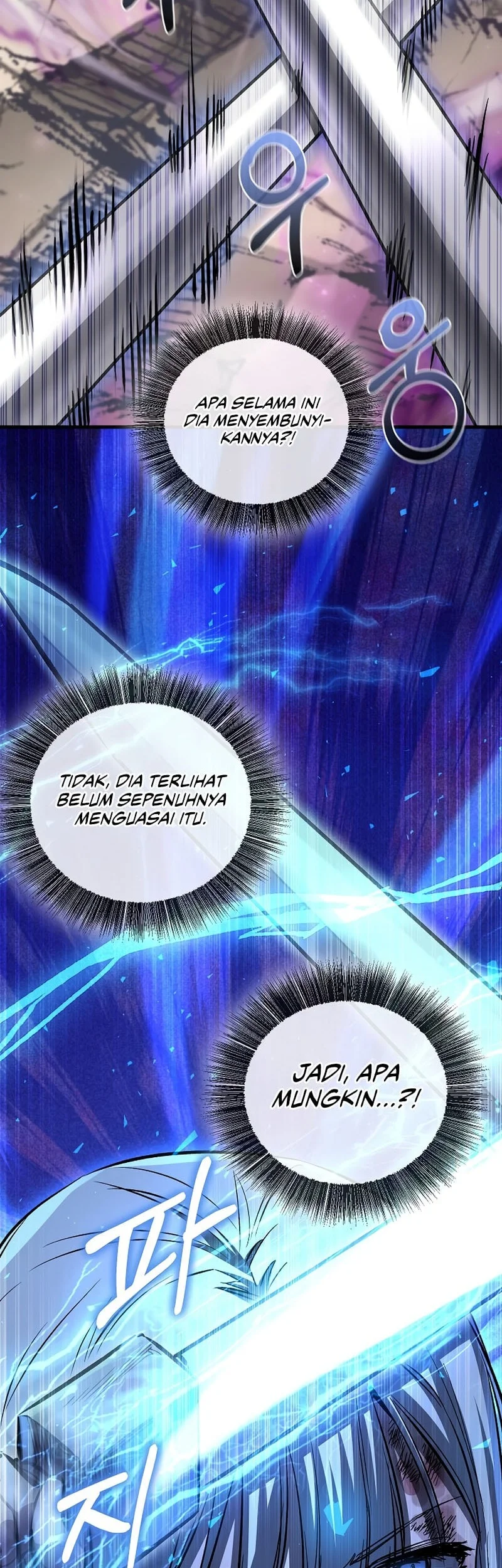 Childhood Friend Of The Zenith Chapter 85 page 74