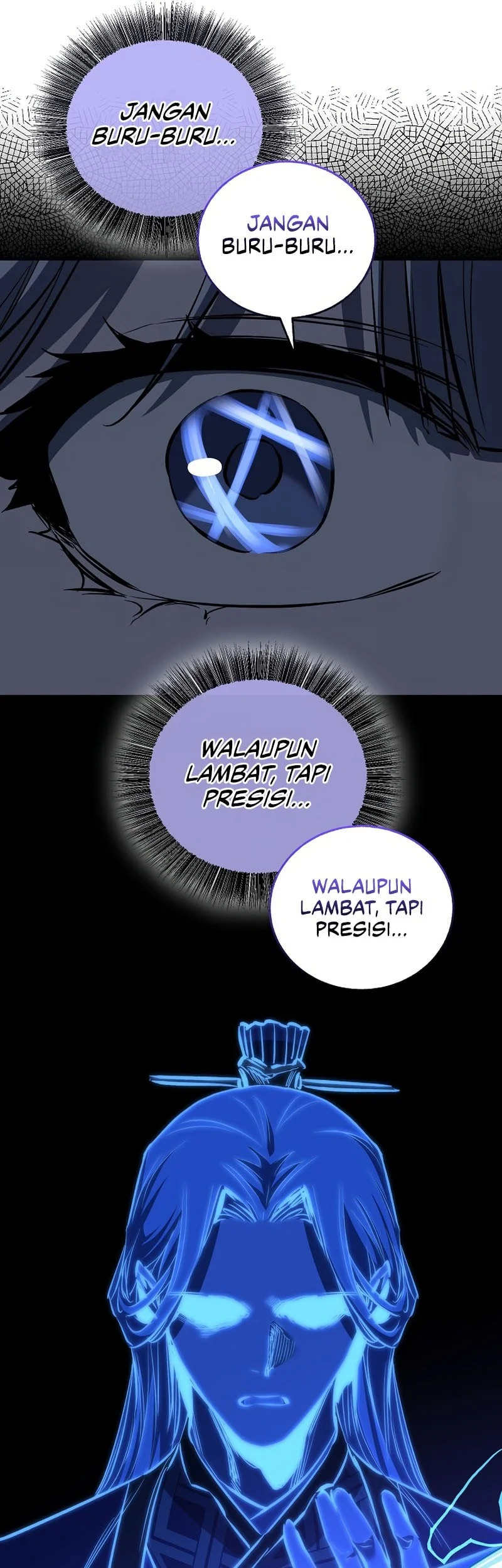 Childhood Friend Of The Zenith Chapter 85 page 81