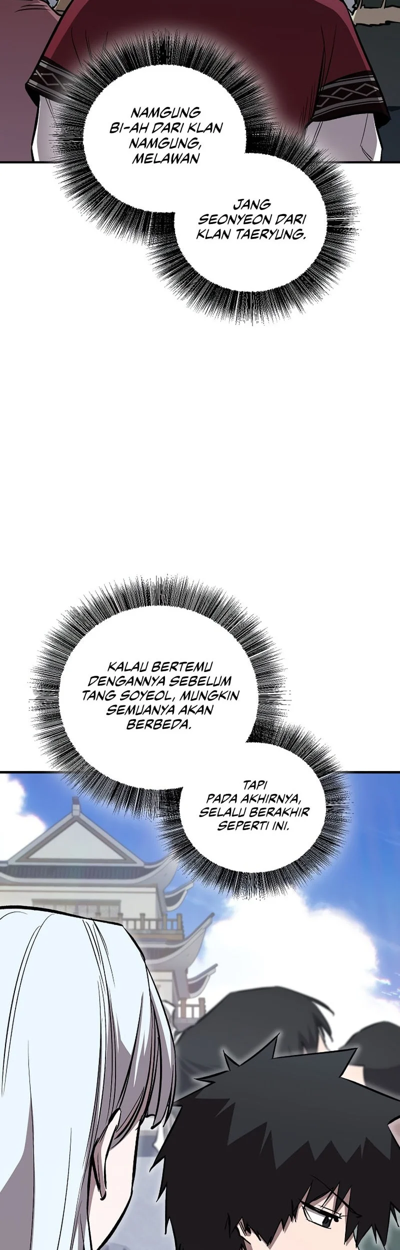 Childhood Friend Of The Zenith Chapter 85 page 3