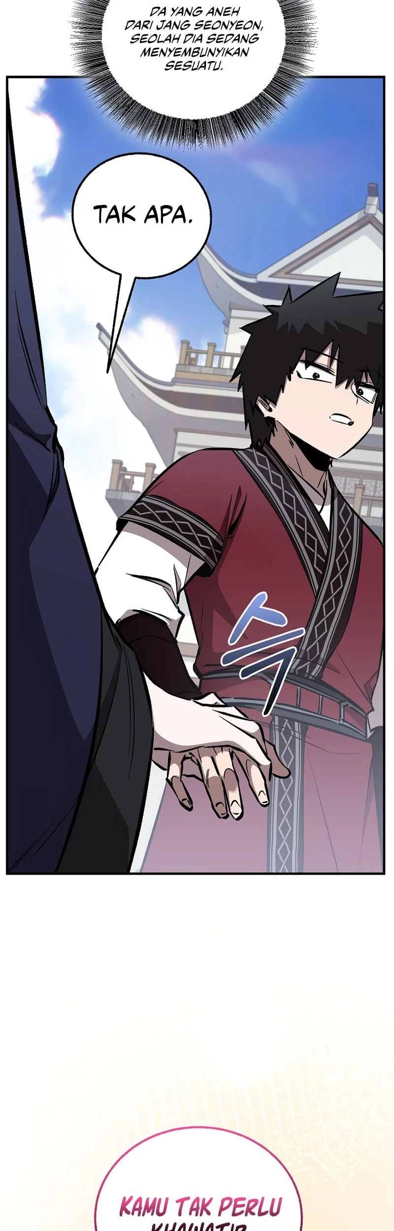 Childhood Friend Of The Zenith Chapter 85 page 7