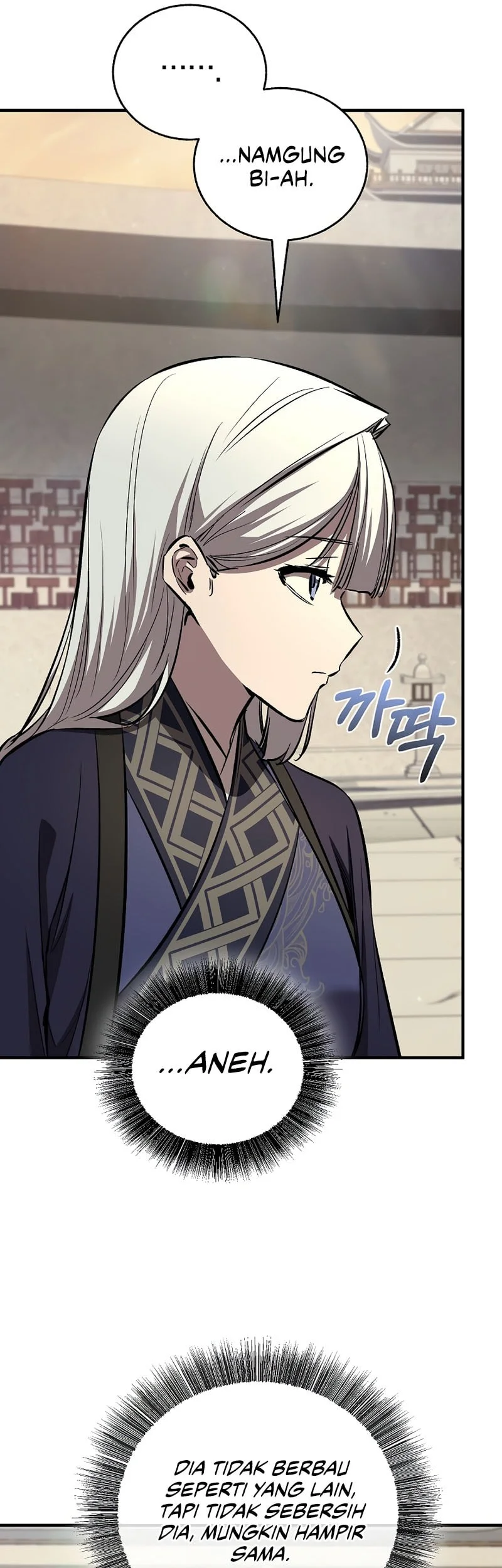 Childhood Friend Of The Zenith Chapter 85 page 14