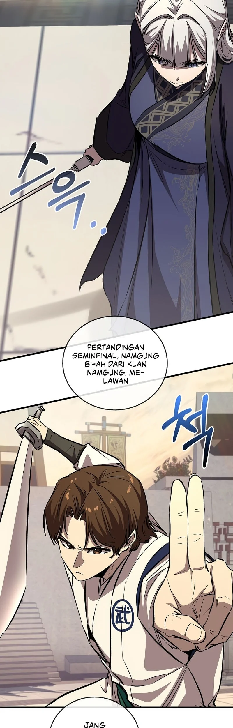 Childhood Friend Of The Zenith Chapter 85 page 16