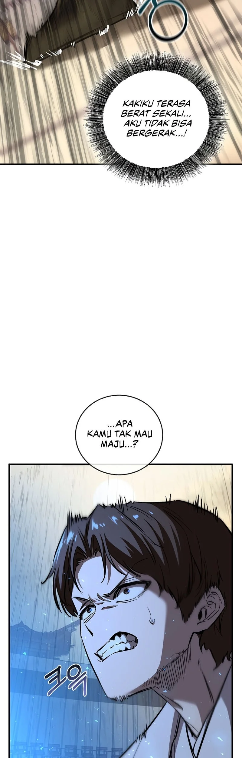 Childhood Friend Of The Zenith Chapter 85 page 20