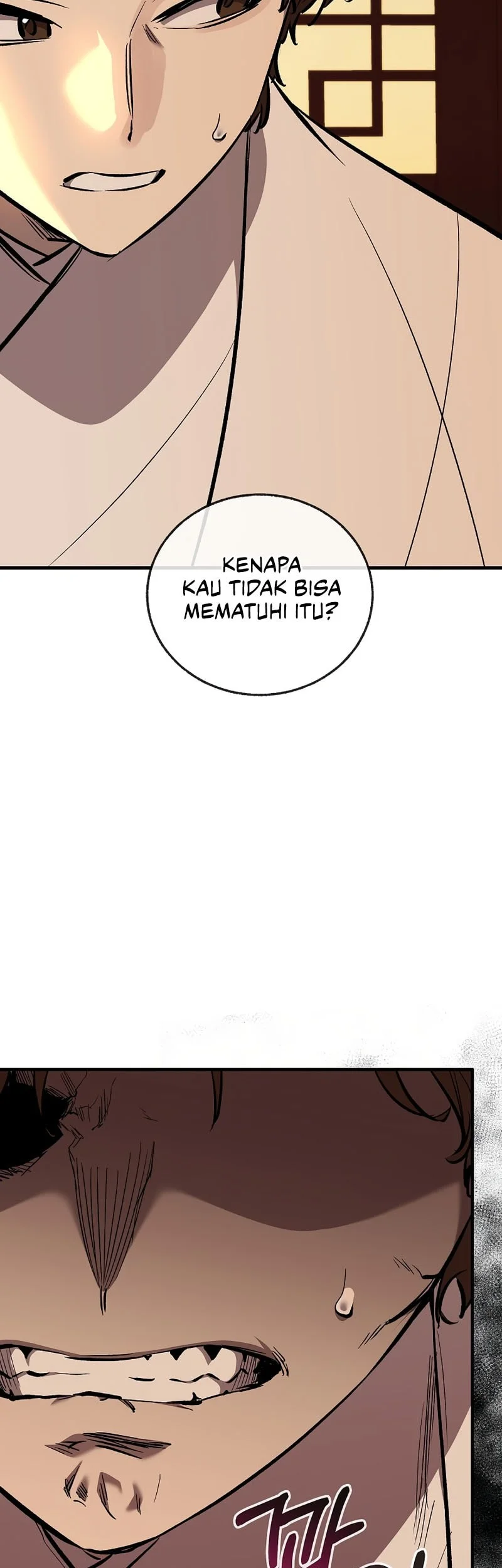 Childhood Friend Of The Zenith Chapter 86 page 56
