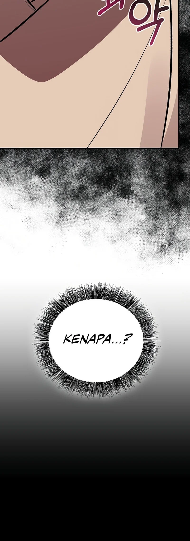 Childhood Friend Of The Zenith Chapter 86 page 57