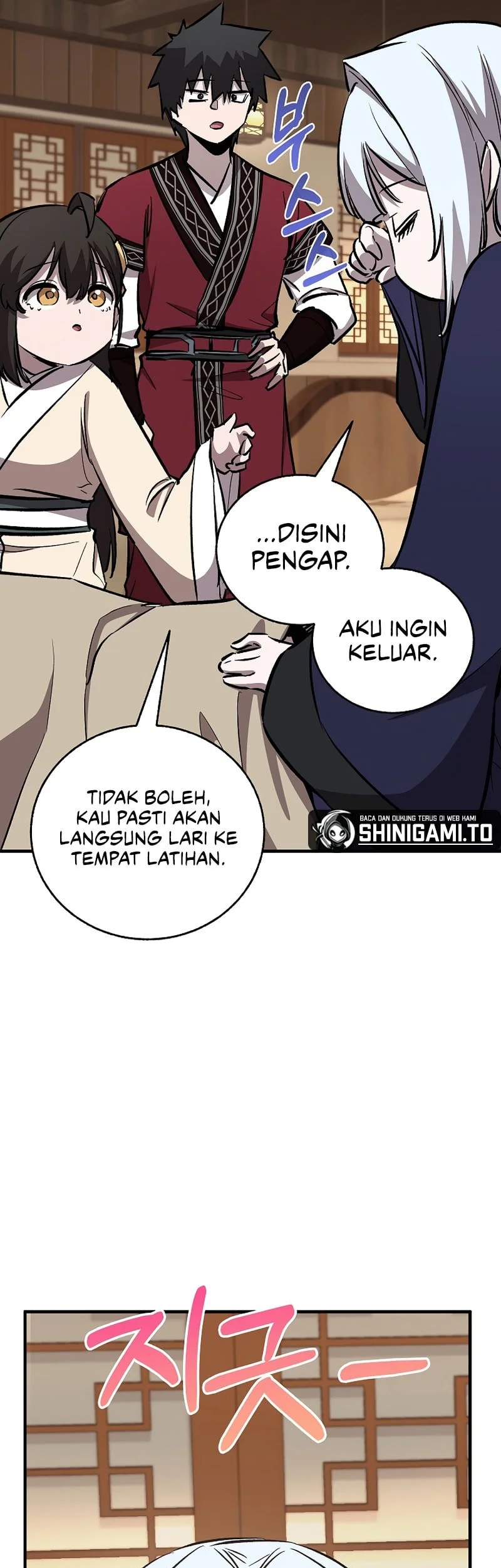 Childhood Friend Of The Zenith Chapter 86 page 74