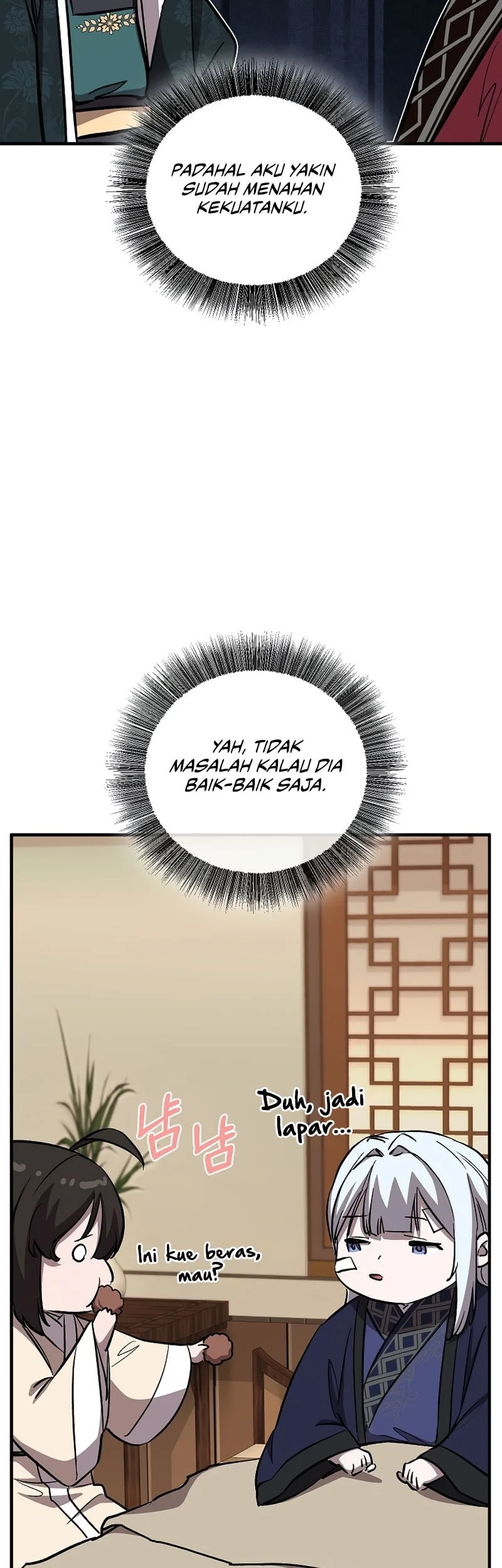 Childhood Friend Of The Zenith Chapter 86 page 80