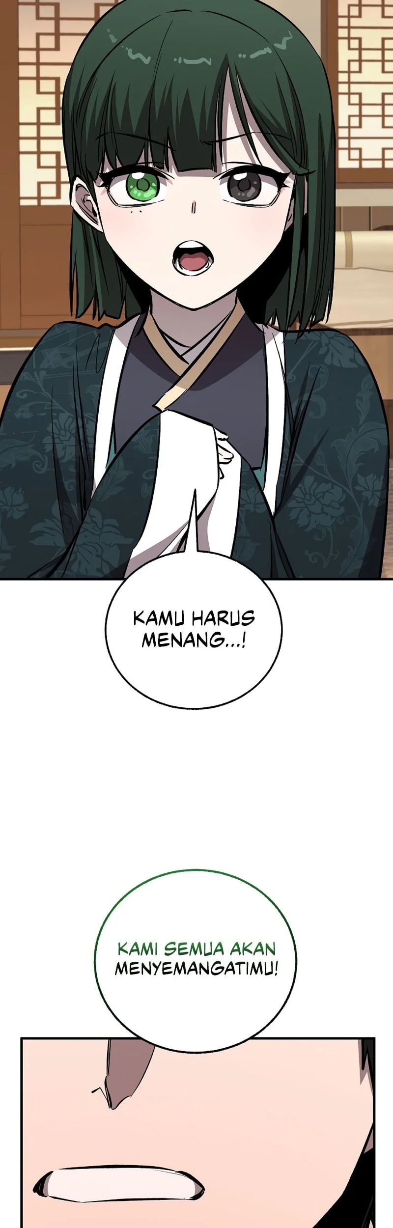 Childhood Friend Of The Zenith Chapter 86 page 88