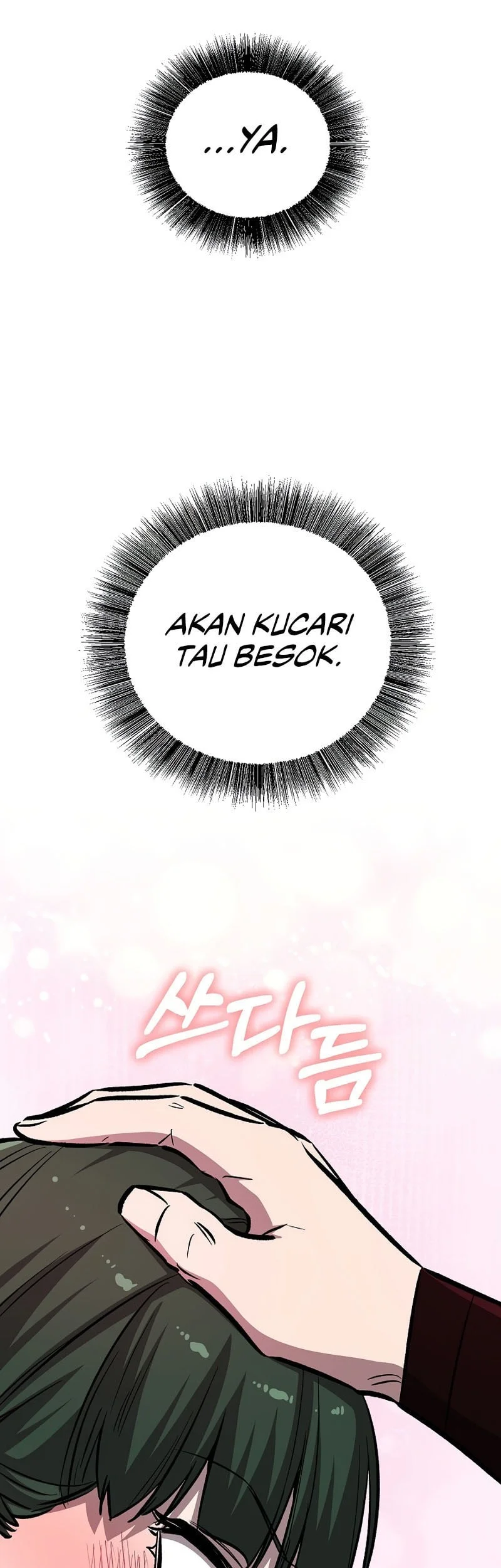 Childhood Friend Of The Zenith Chapter 86 page 90