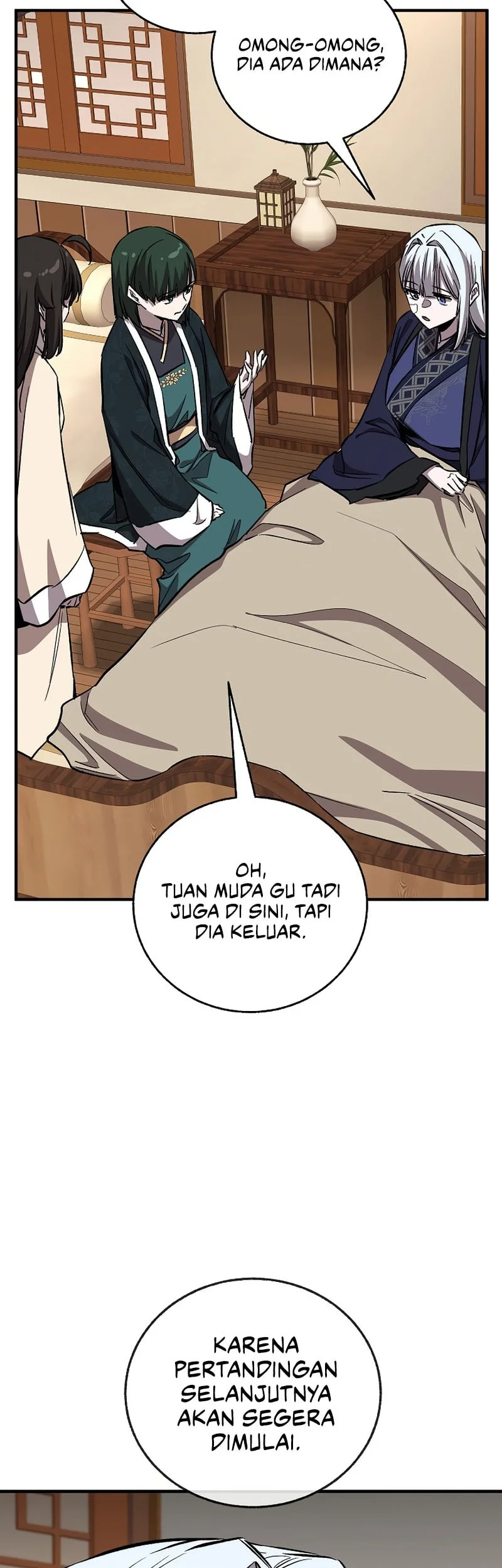 Childhood Friend Of The Zenith Chapter 86 page 15