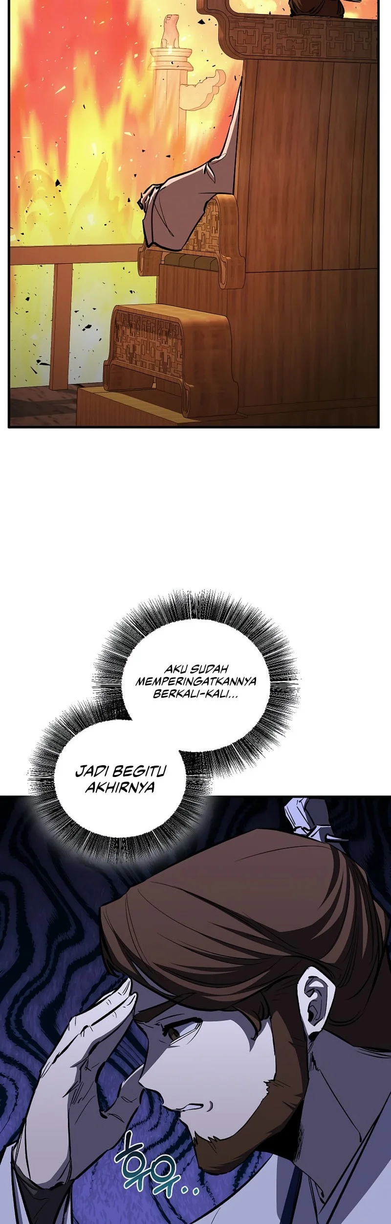 Childhood Friend Of The Zenith Chapter 87 page 53