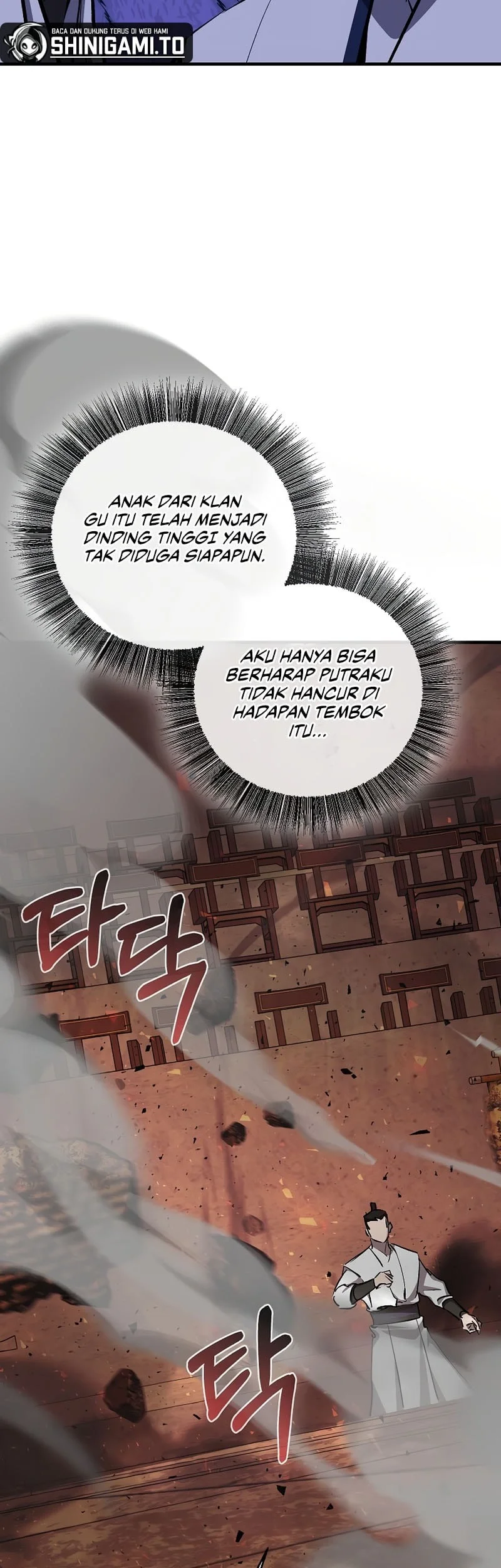 Childhood Friend Of The Zenith Chapter 87 page 54