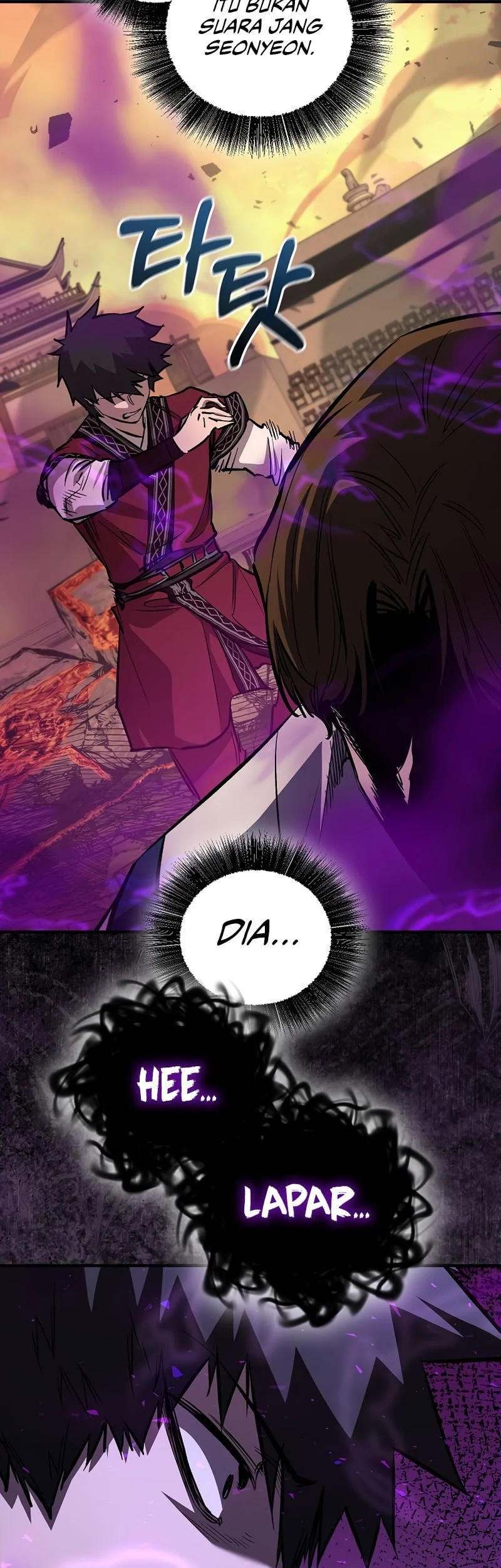 Childhood Friend Of The Zenith Chapter 87 page 64