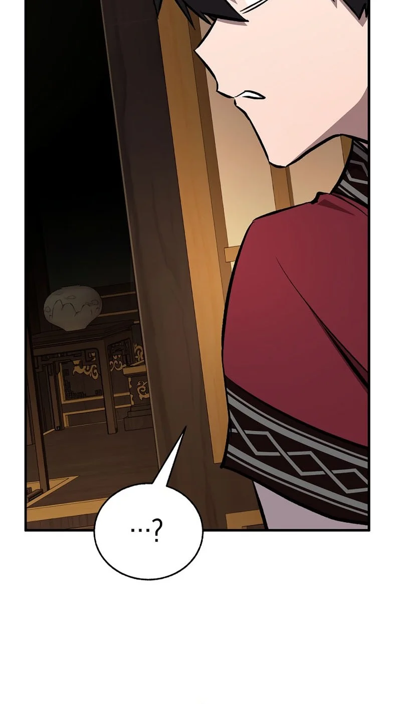 Childhood Friend Of The Zenith Chapter 88 page 40