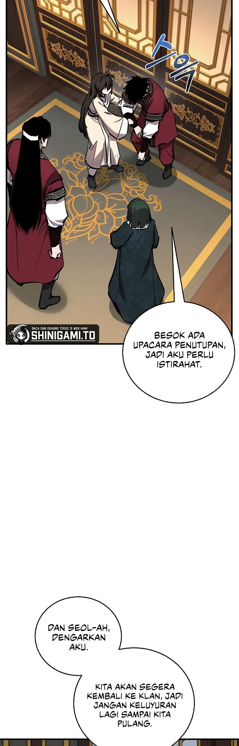 Childhood Friend Of The Zenith Chapter 88 page 50
