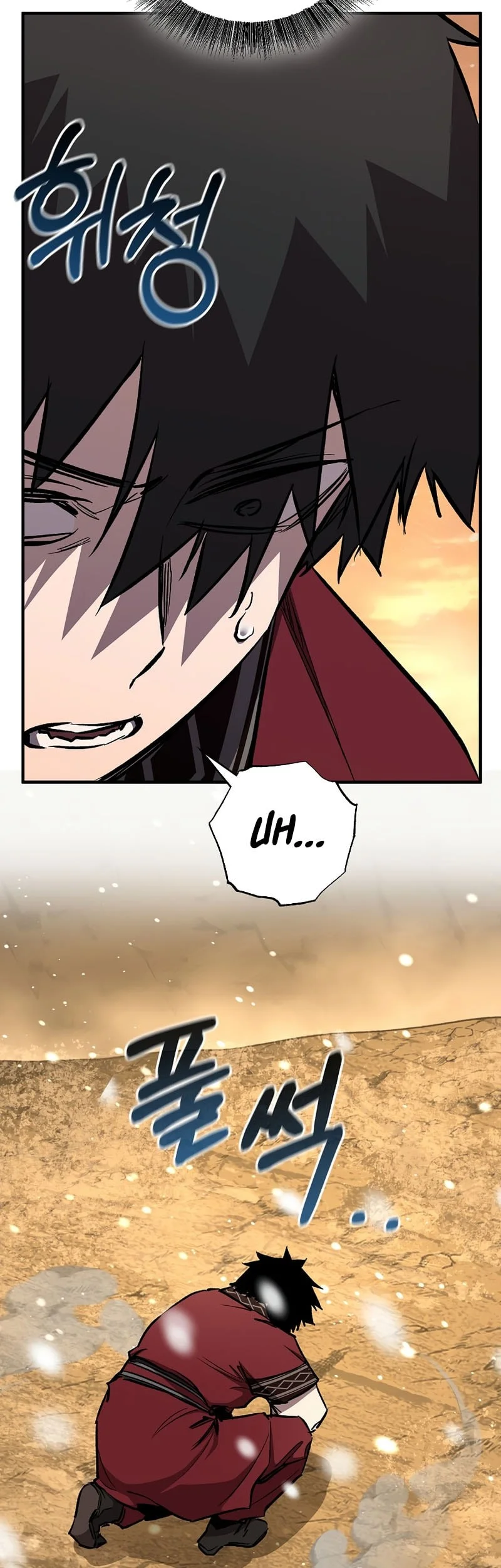 Childhood Friend Of The Zenith Chapter 88 page 31