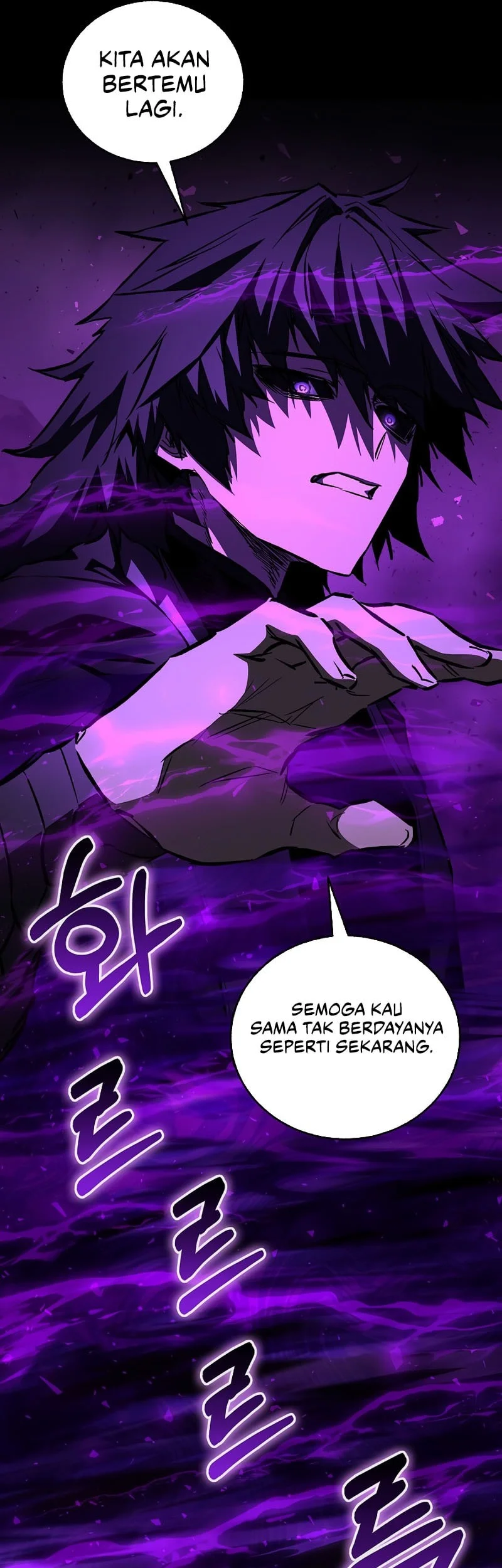 Childhood Friend Of The Zenith Chapter 89 page 33