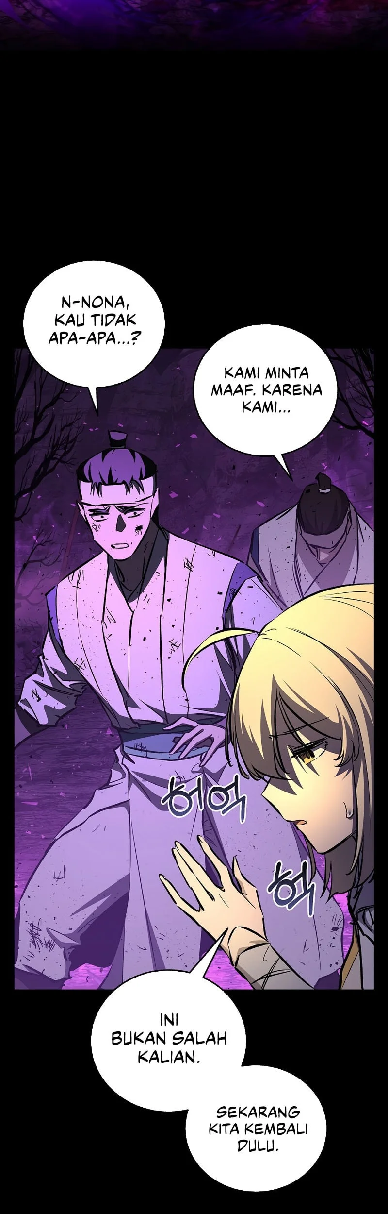 Childhood Friend Of The Zenith Chapter 89 page 35