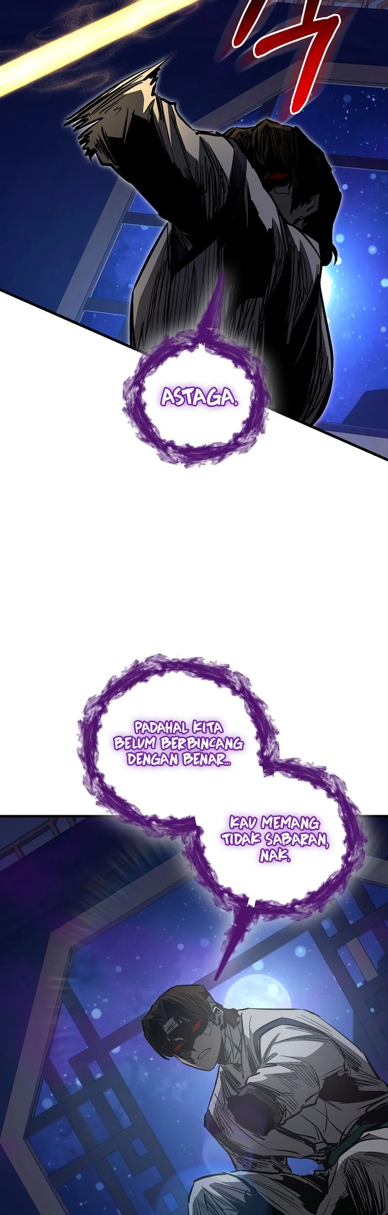 Childhood Friend Of The Zenith Chapter 89 page 46