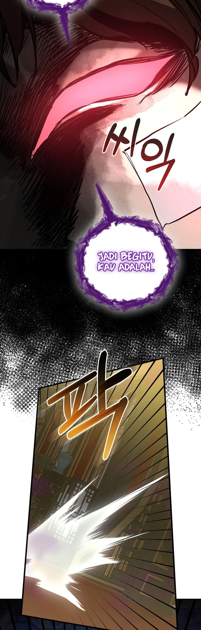 Childhood Friend Of The Zenith Chapter 89 page 50