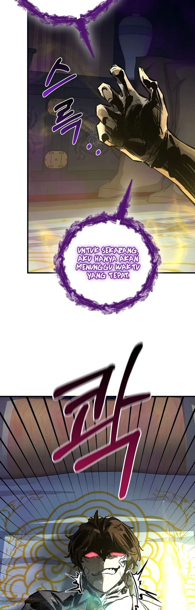 Childhood Friend Of The Zenith Chapter 89 page 62
