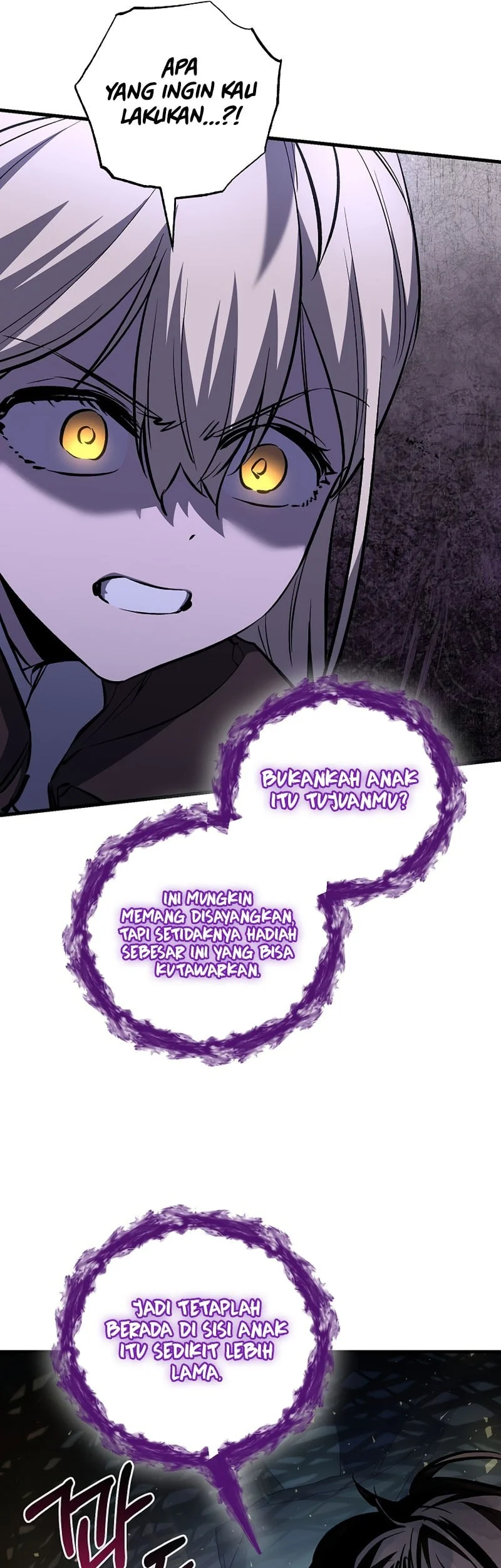 Childhood Friend Of The Zenith Chapter 89 page 64