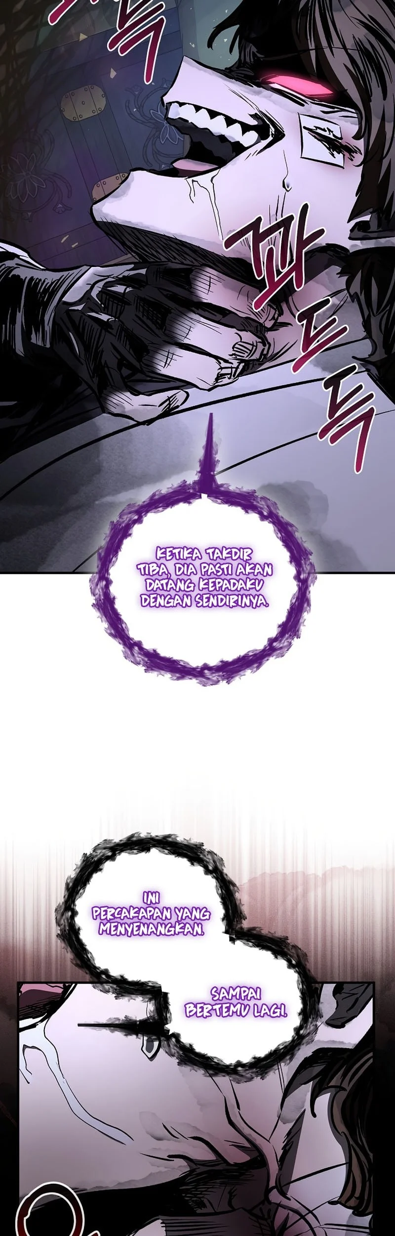 Childhood Friend Of The Zenith Chapter 89 page 65