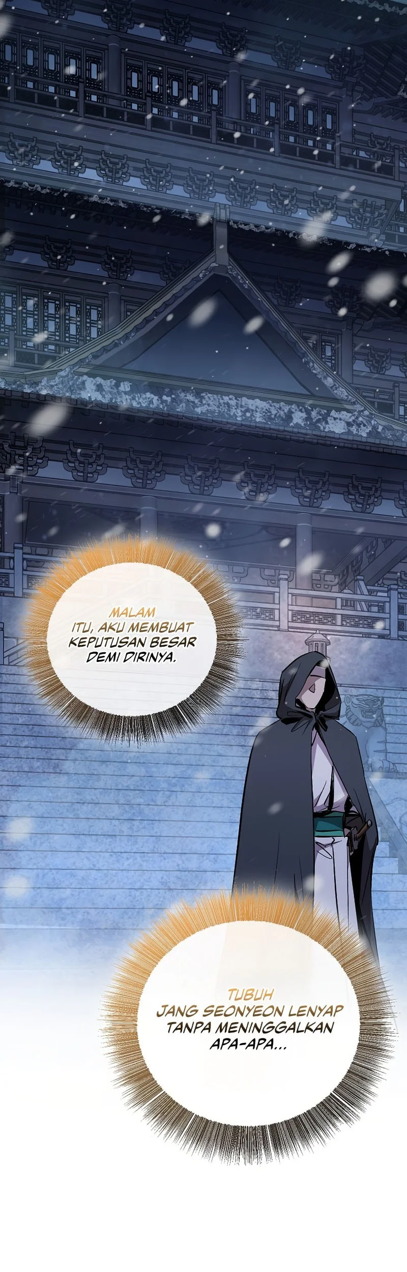 Childhood Friend Of The Zenith Chapter 89 page 75