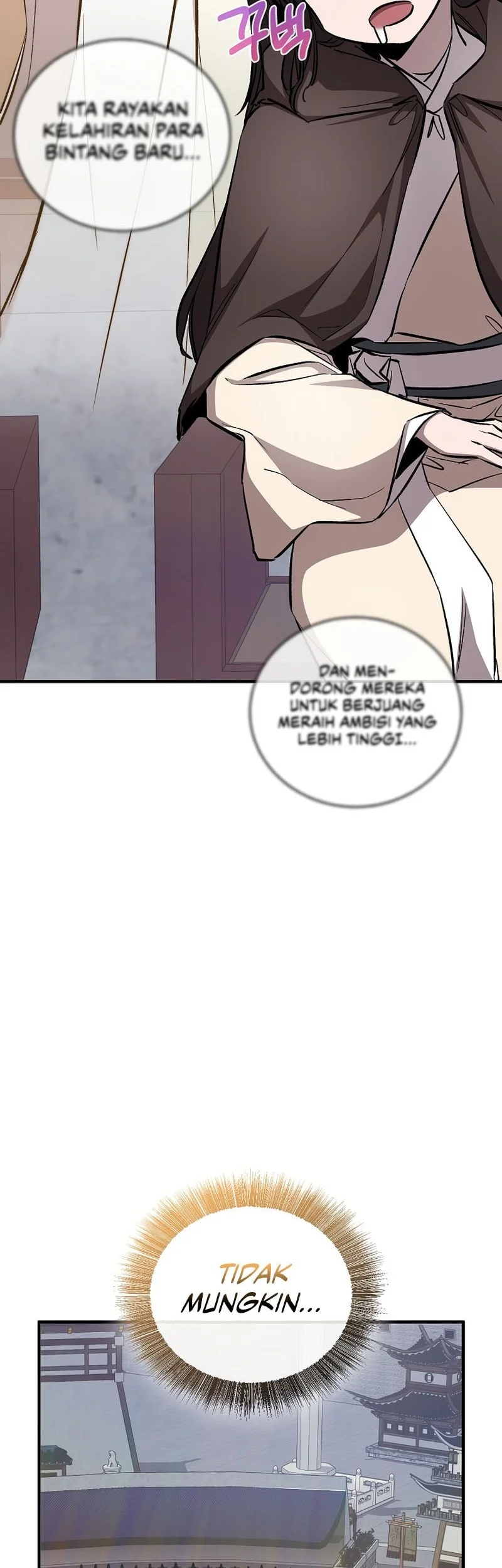 Childhood Friend Of The Zenith Chapter 89 page 77