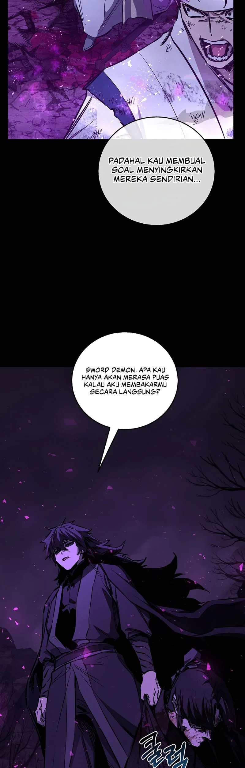 Childhood Friend Of The Zenith Chapter 89 page 4