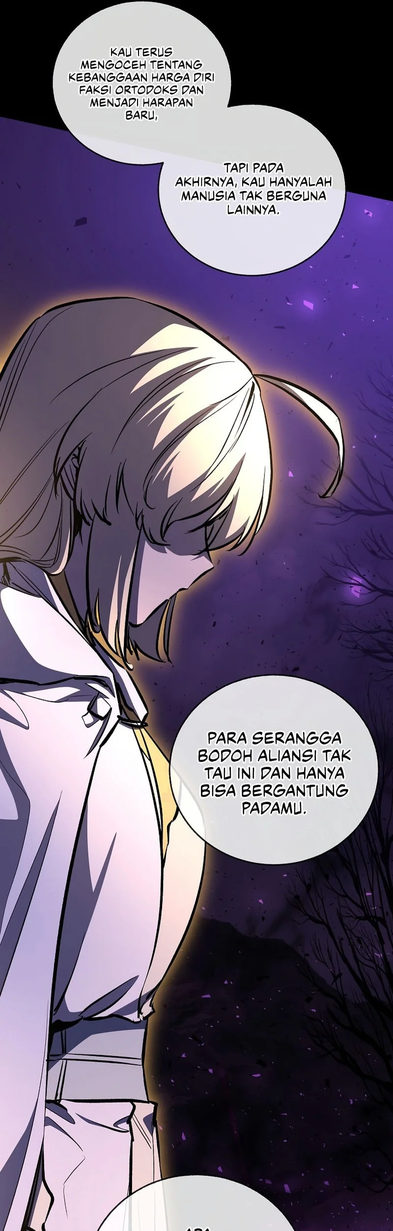 Childhood Friend Of The Zenith Chapter 89 page 17