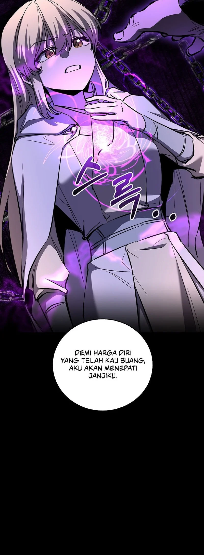 Childhood Friend Of The Zenith Chapter 89 page 32