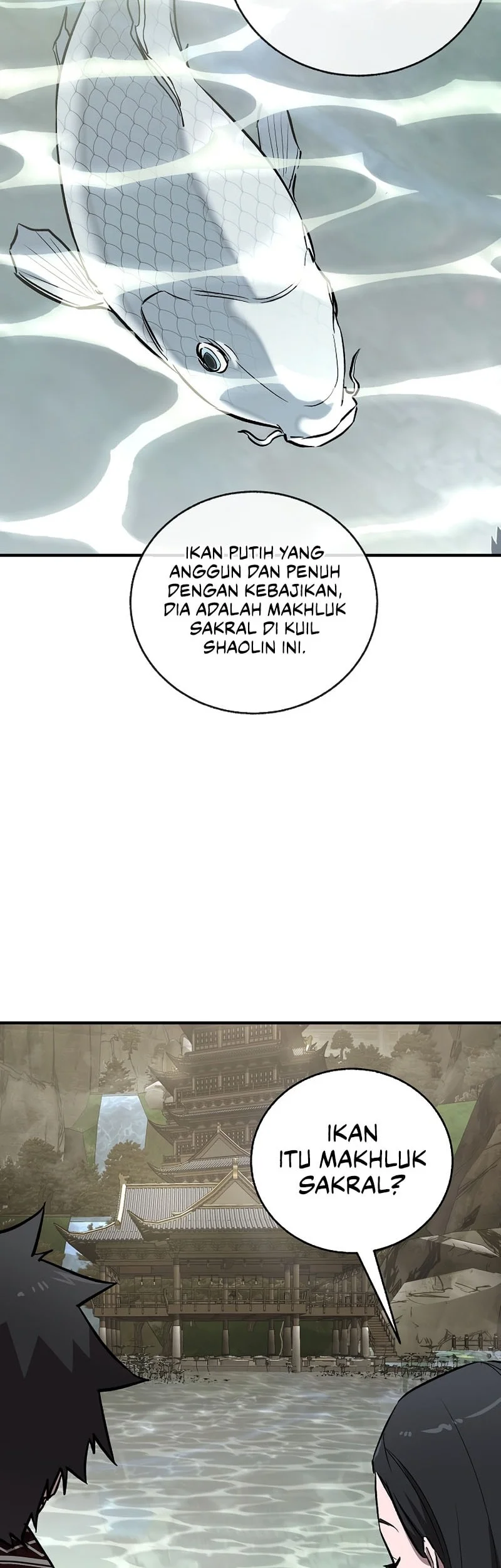 Childhood Friend Of The Zenith Chapter 90 page 43