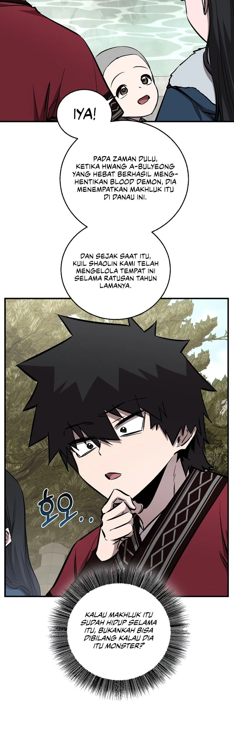 Childhood Friend Of The Zenith Chapter 90 page 44