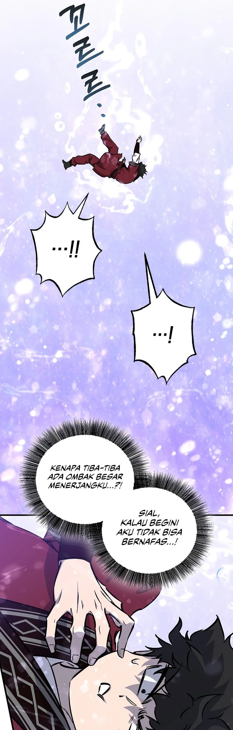 Childhood Friend Of The Zenith Chapter 90 page 52
