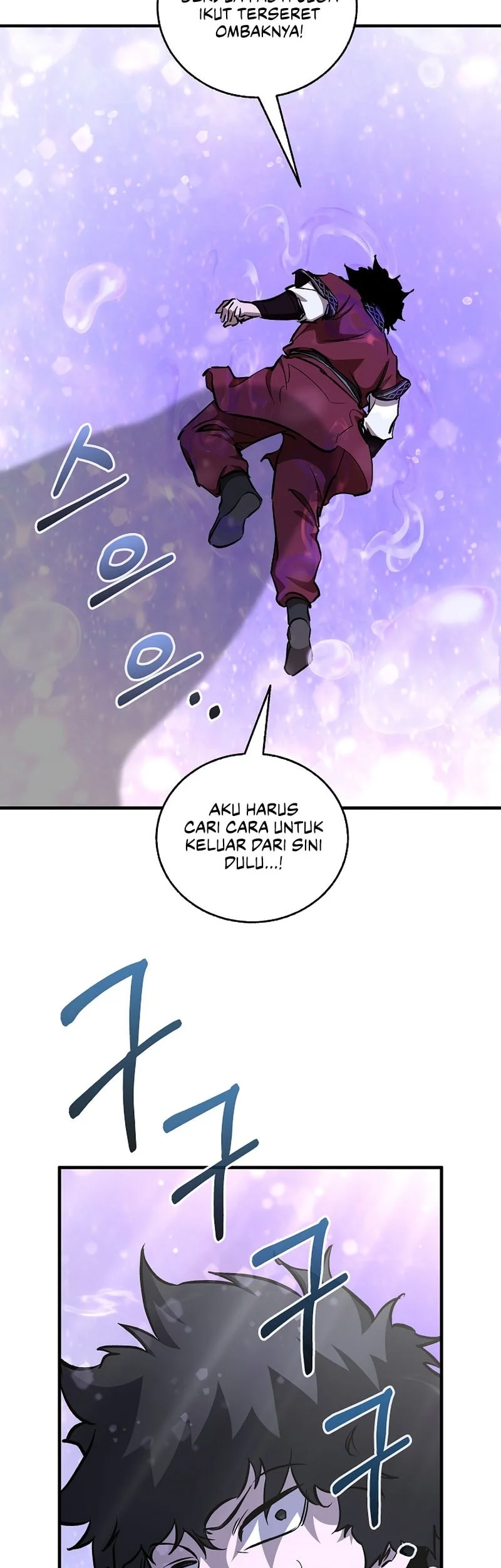 Childhood Friend Of The Zenith Chapter 90 page 55