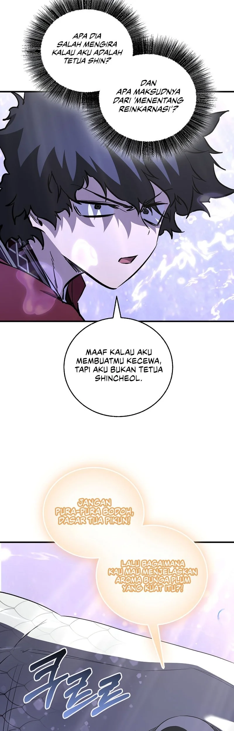 Childhood Friend Of The Zenith Chapter 90 page 60
