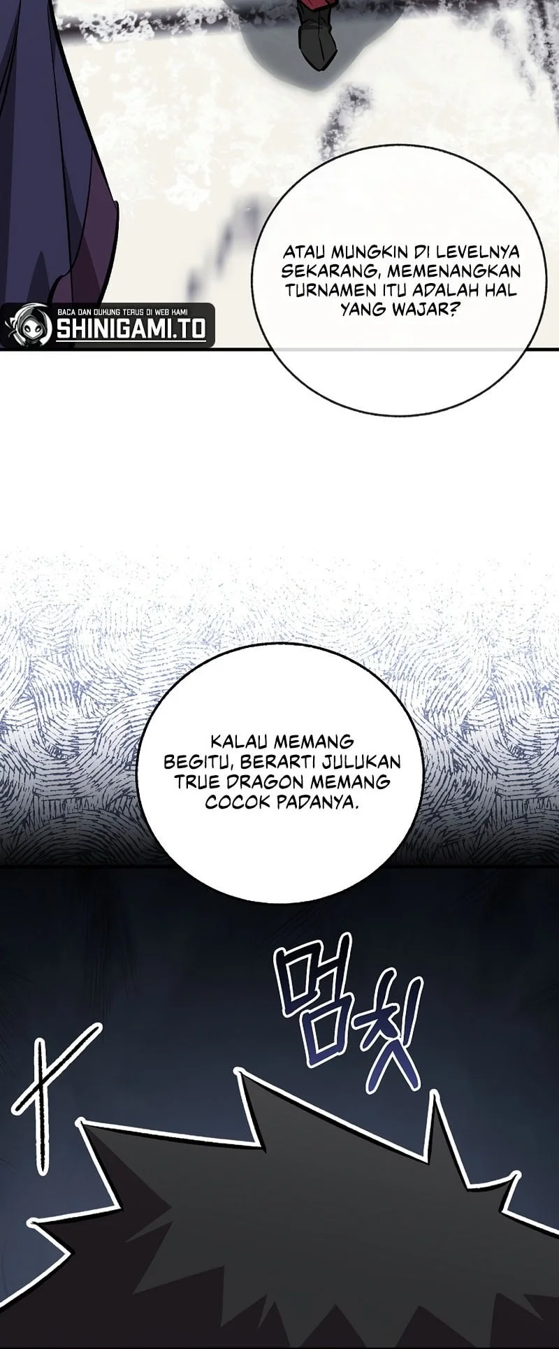 Childhood Friend Of The Zenith Chapter 90 page 13