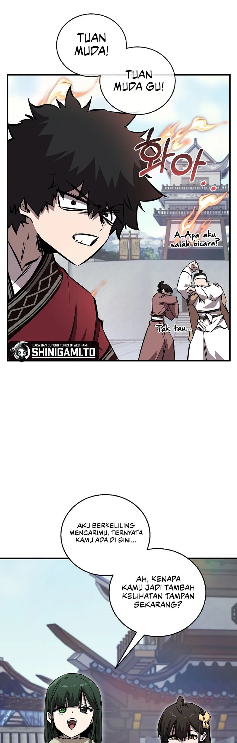 Childhood Friend Of The Zenith Chapter 90 page 15