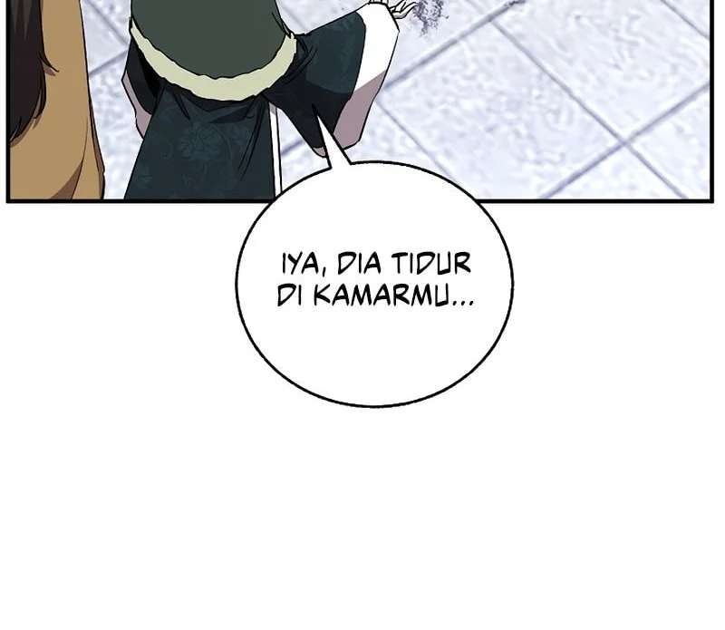 Childhood Friend Of The Zenith Chapter 90 page 17