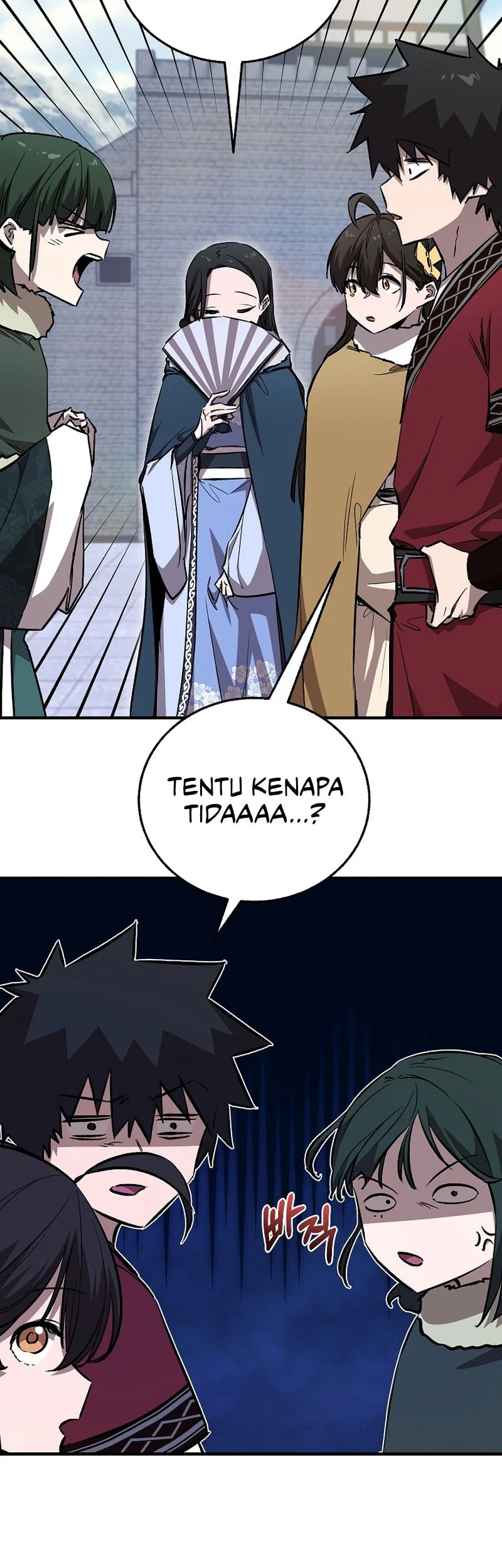 Childhood Friend Of The Zenith Chapter 90 page 27