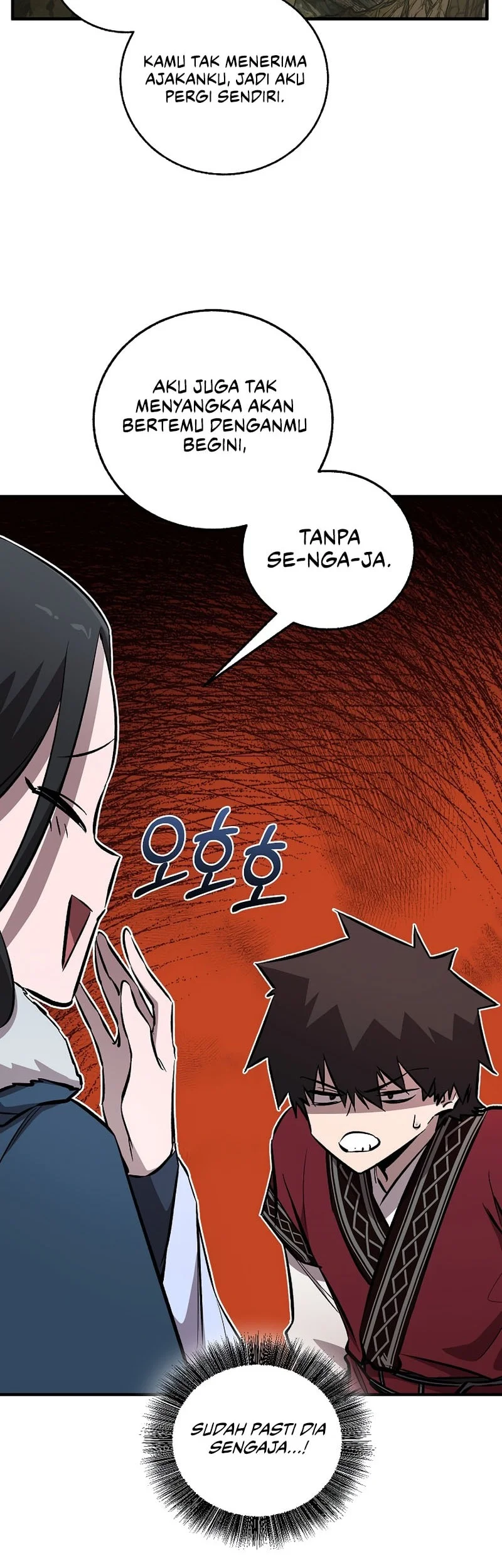 Childhood Friend Of The Zenith Chapter 90 page 33