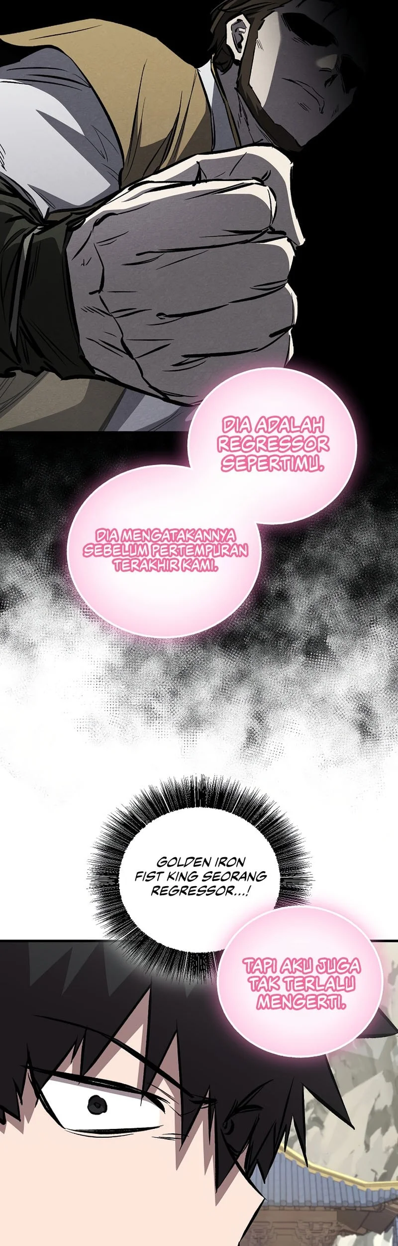 Childhood Friend Of The Zenith Chapter 91 page 44