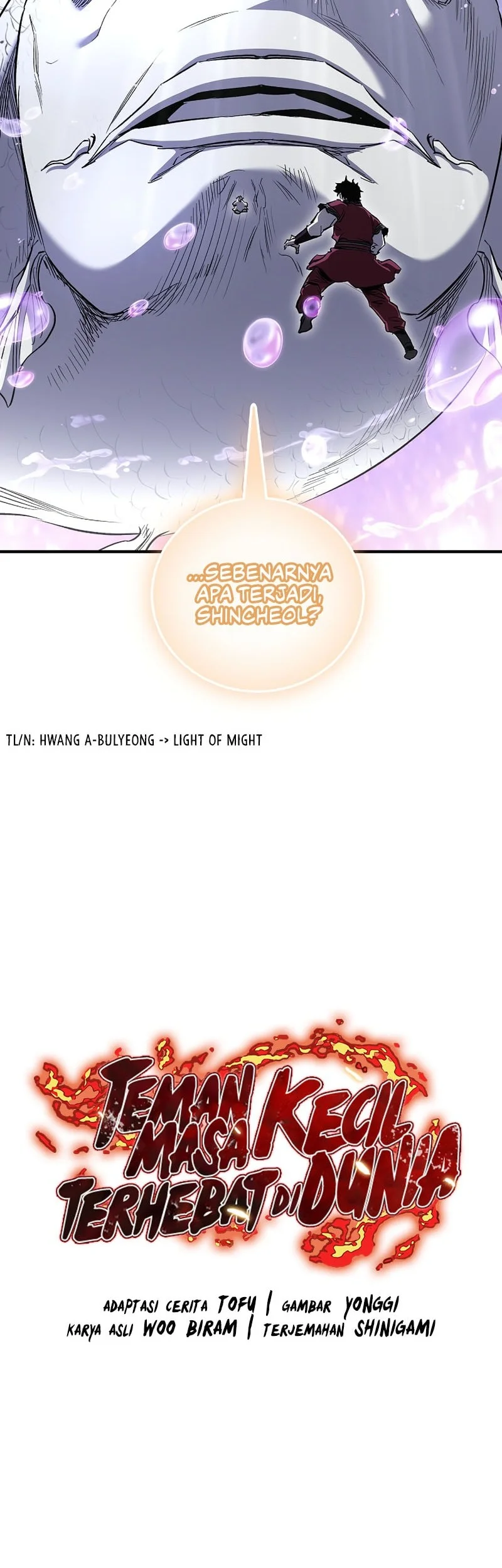 Childhood Friend Of The Zenith Chapter 91 page 5